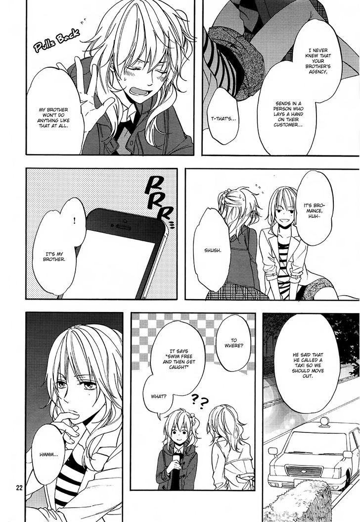 Usotsuki Boyfriend Chapter 8 #25