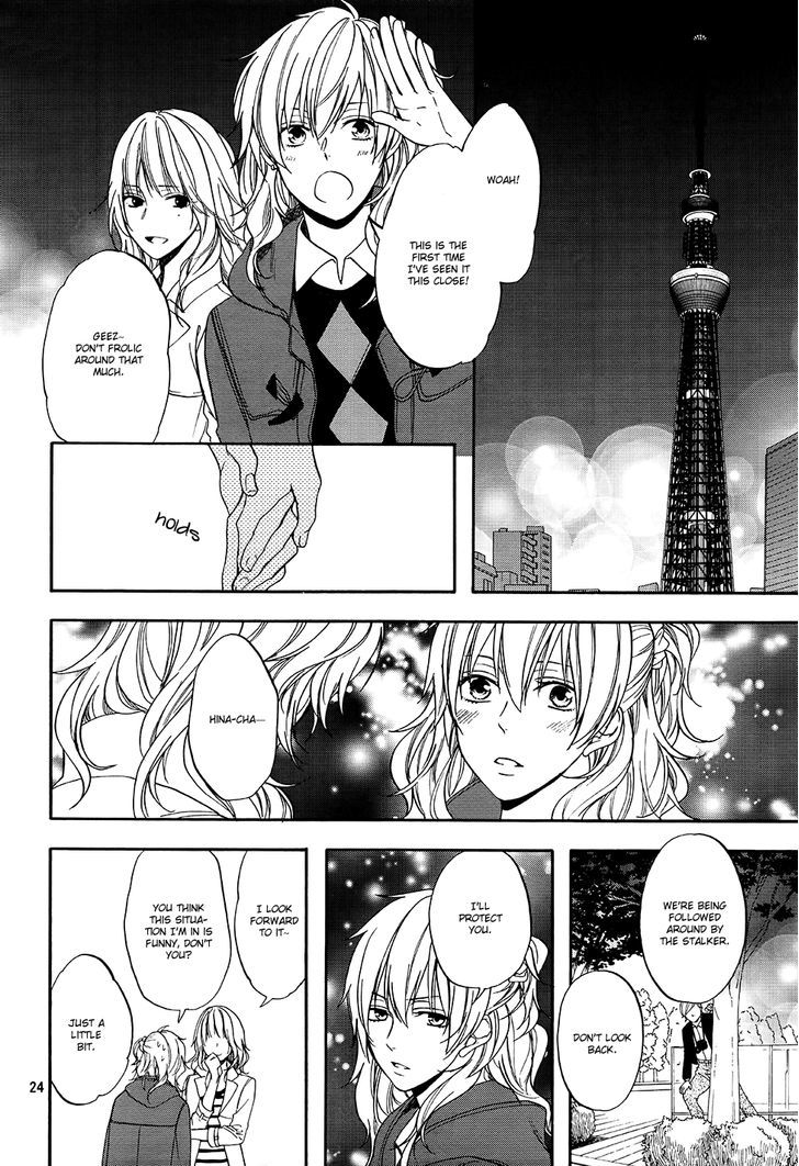 Usotsuki Boyfriend Chapter 8 #27