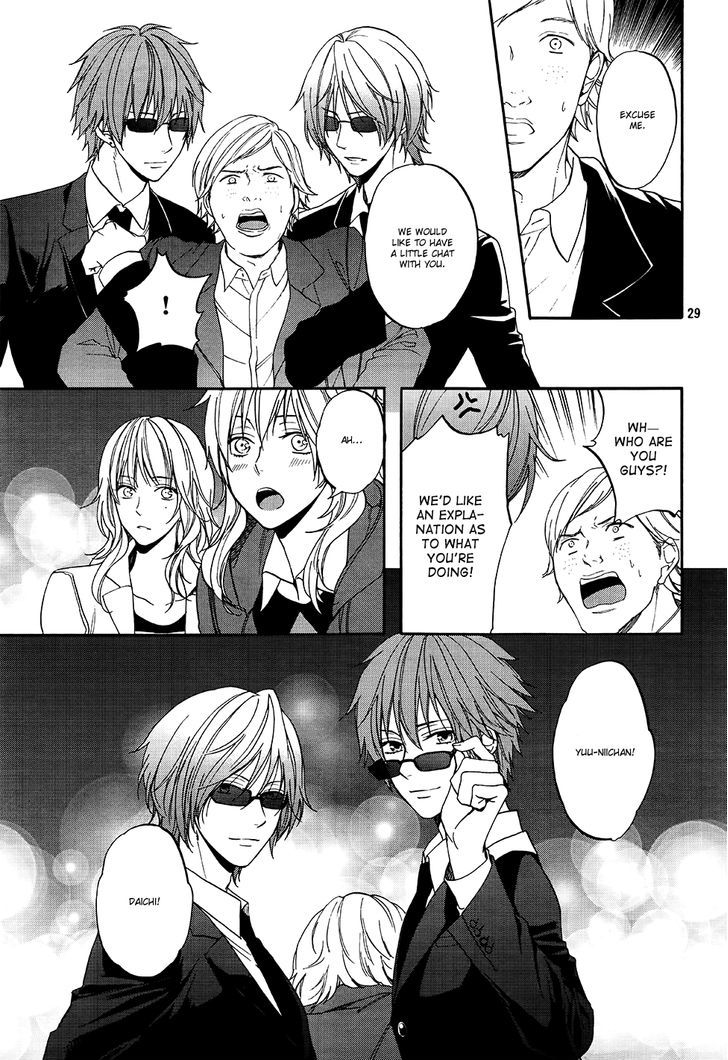 Usotsuki Boyfriend Chapter 8 #32