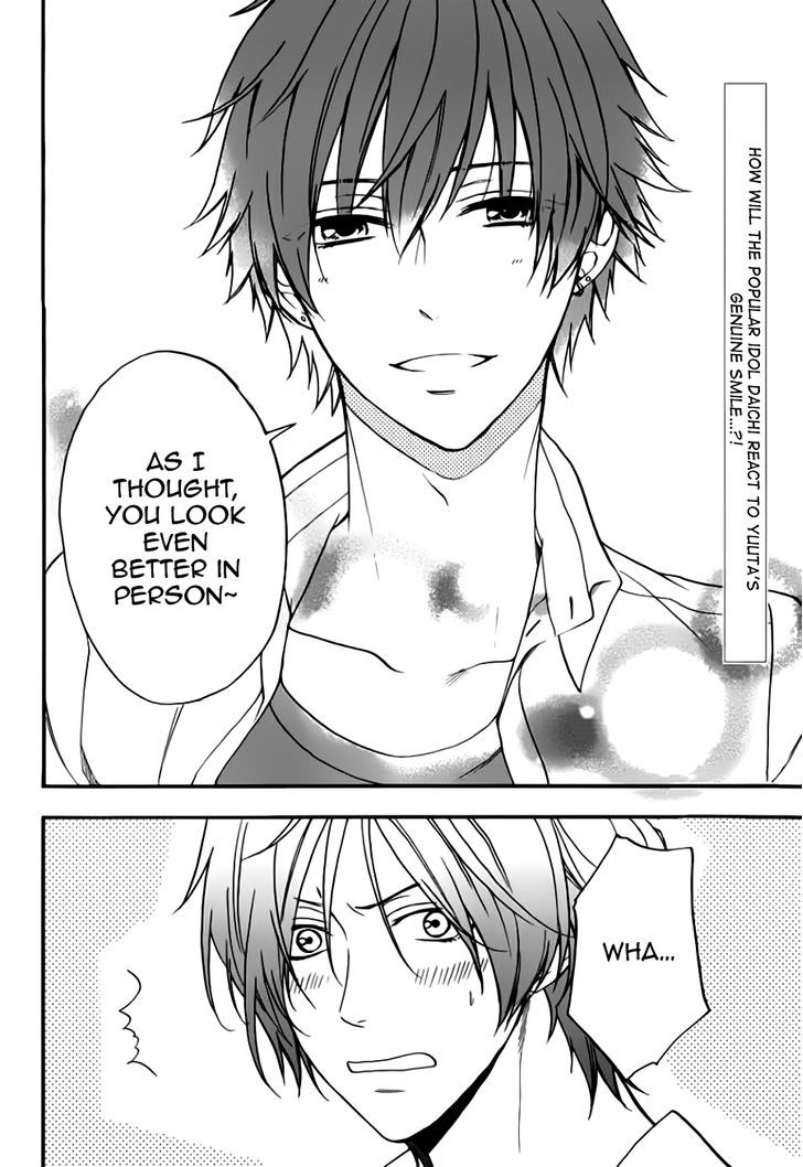 Usotsuki Boyfriend Chapter 7.2 #3