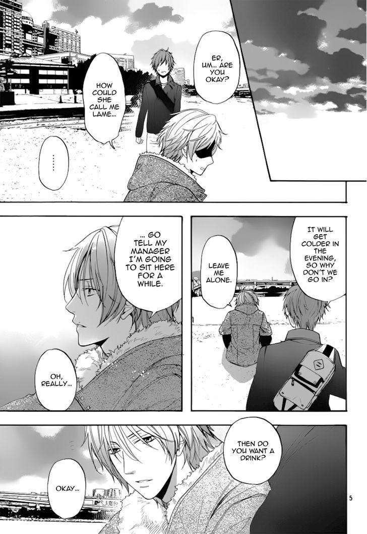 Usotsuki Boyfriend Chapter 7.2 #6