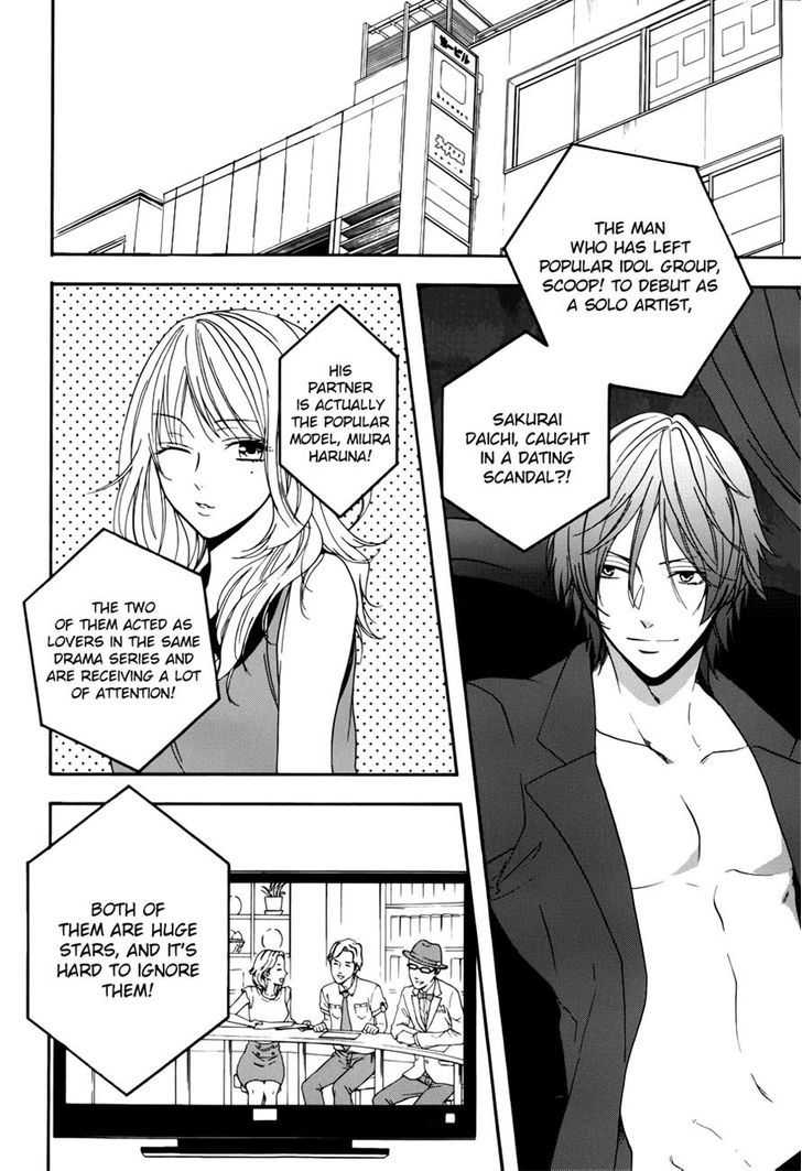 Usotsuki Boyfriend Chapter 6 #2