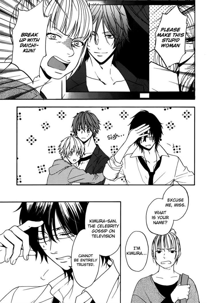 Usotsuki Boyfriend Chapter 6 #5