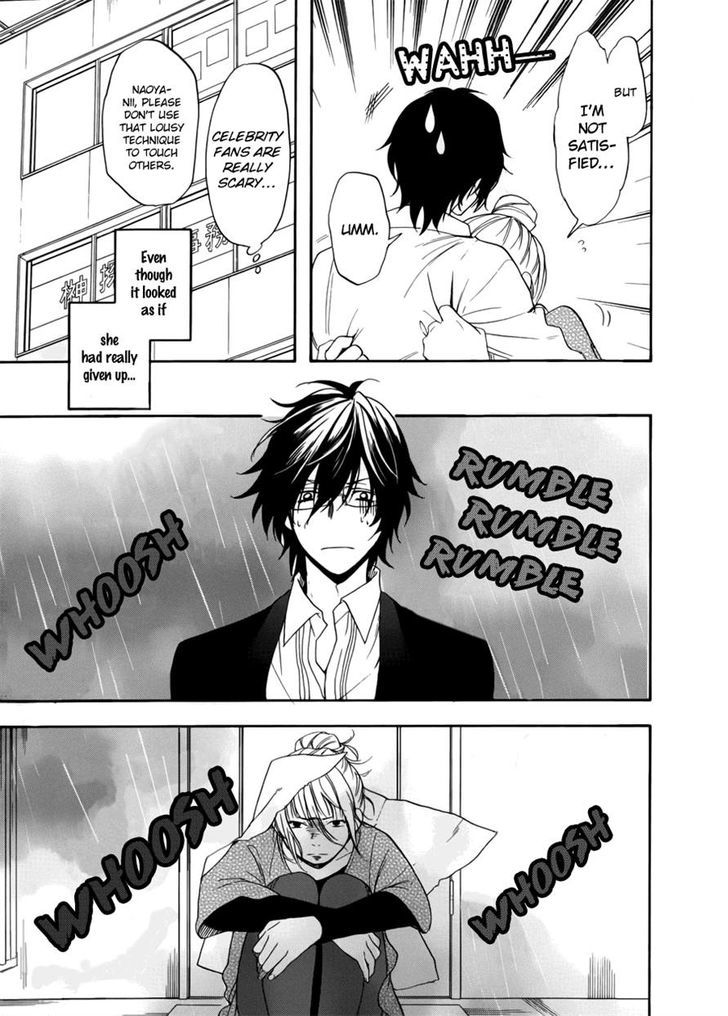 Usotsuki Boyfriend Chapter 6 #7