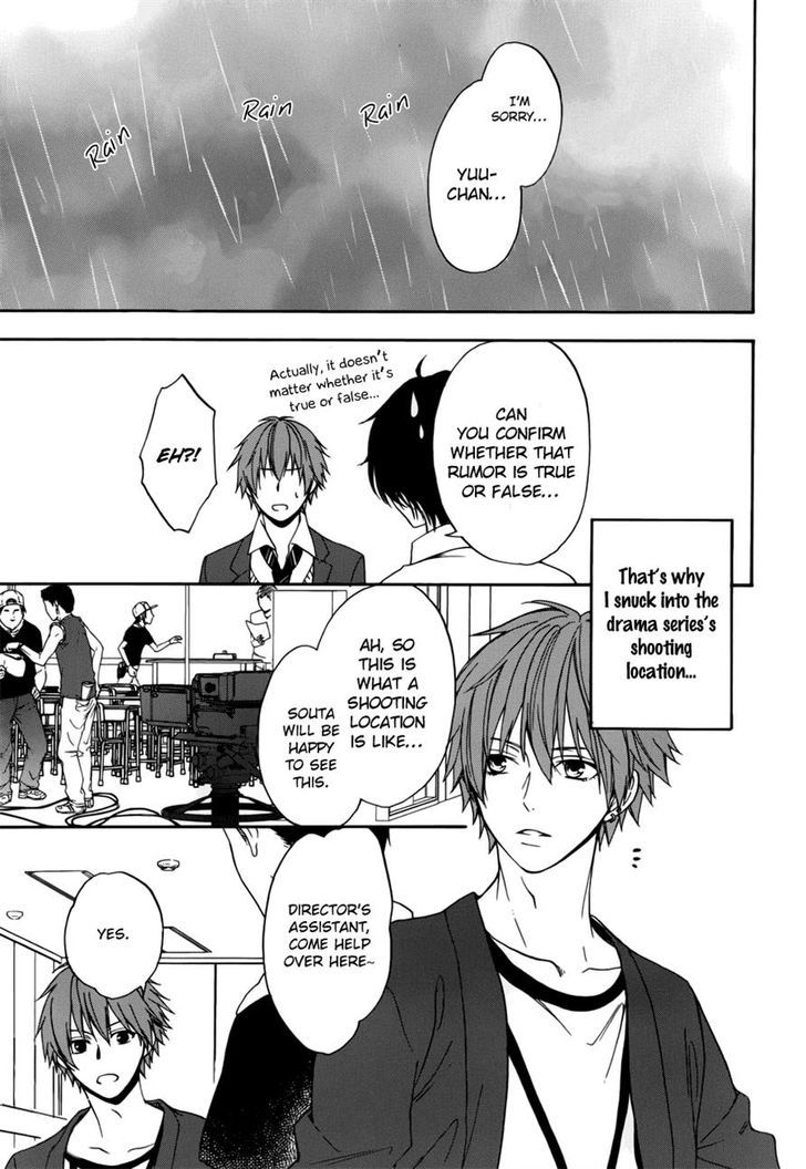 Usotsuki Boyfriend Chapter 6 #9