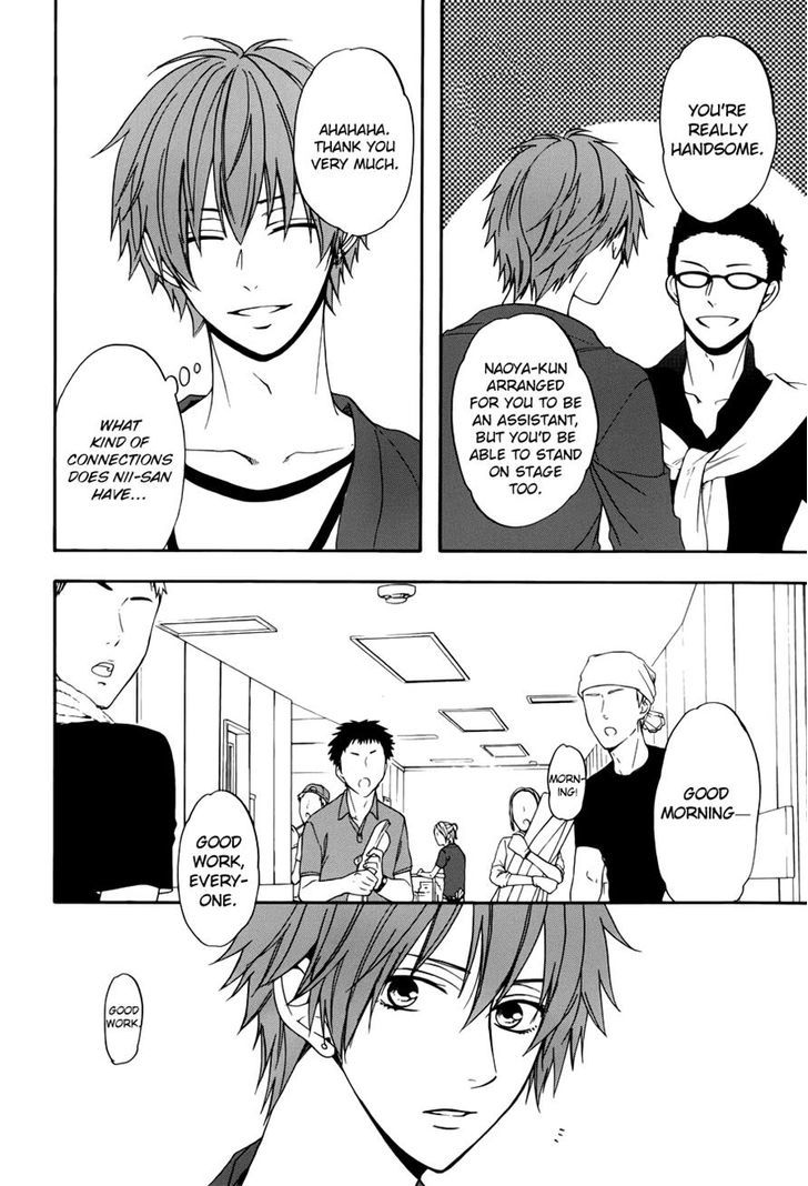 Usotsuki Boyfriend Chapter 6 #10