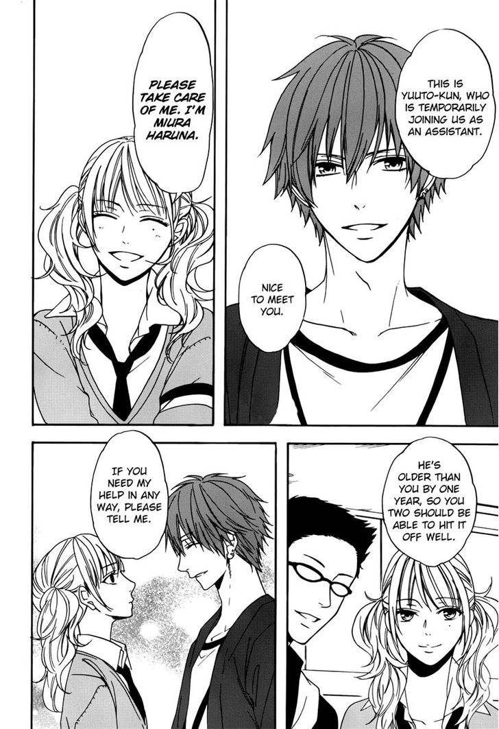 Usotsuki Boyfriend Chapter 6 #12
