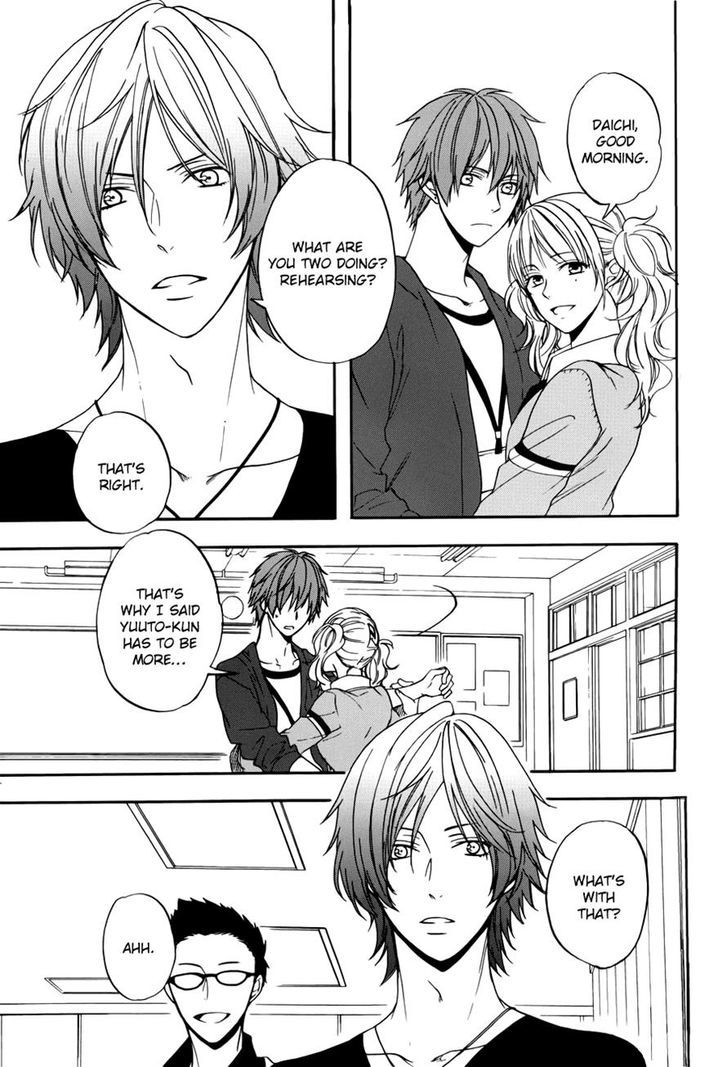 Usotsuki Boyfriend Chapter 6 #16