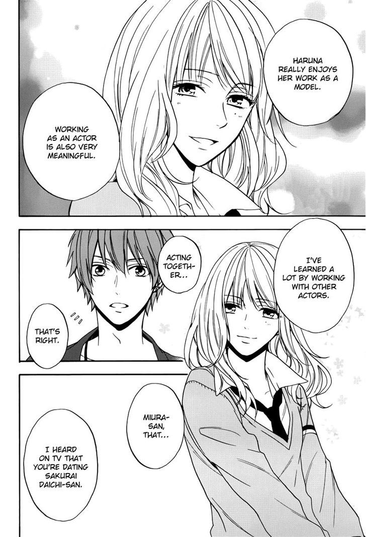 Usotsuki Boyfriend Chapter 6 #21