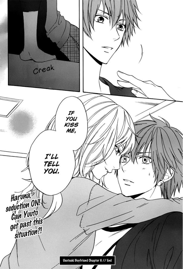 Usotsuki Boyfriend Chapter 6 #23