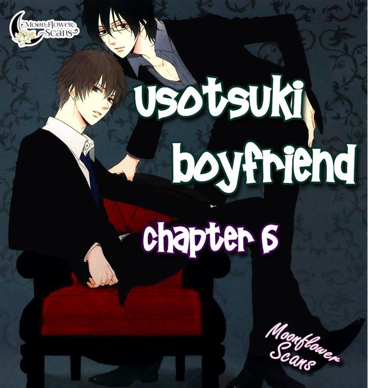 Usotsuki Boyfriend Chapter 6 #25