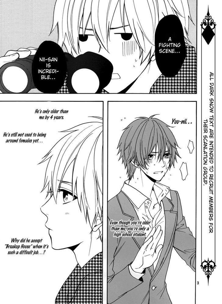 Usotsuki Boyfriend Chapter 5 #5