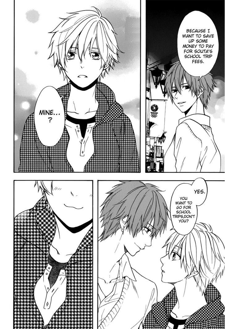 Usotsuki Boyfriend Chapter 5 #12