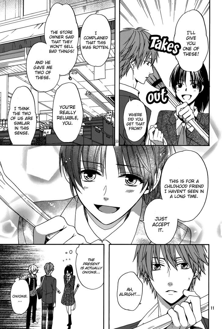 Usotsuki Boyfriend Chapter 1 #14