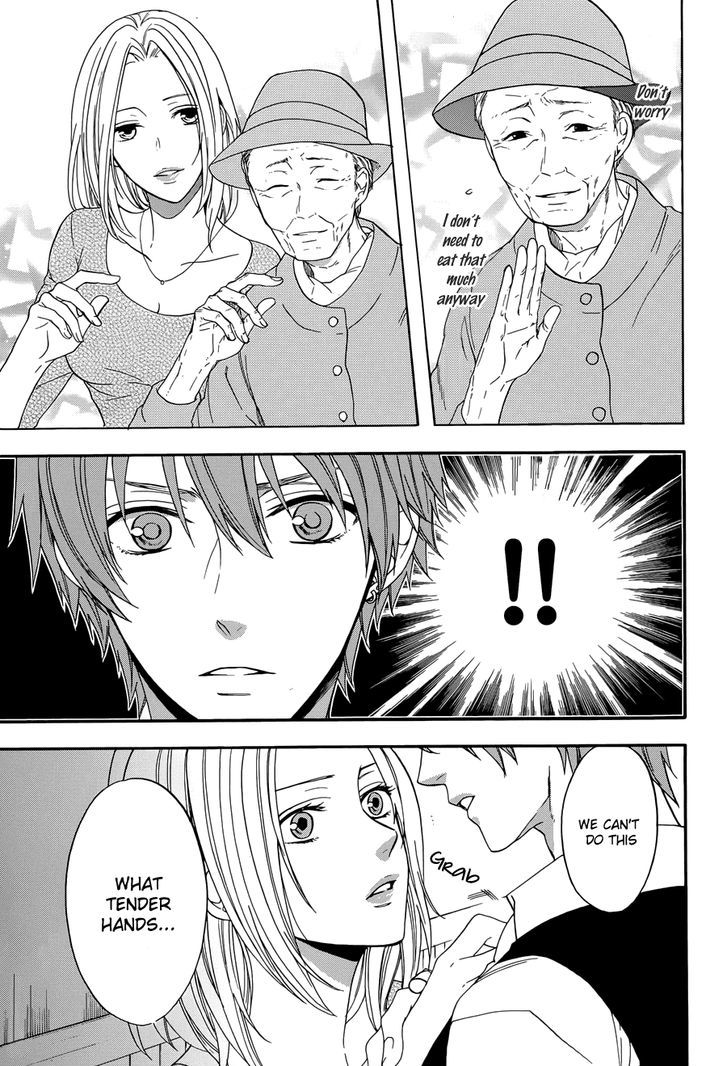 Usotsuki Boyfriend Chapter 2 #8