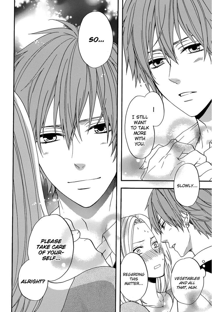 Usotsuki Boyfriend Chapter 2 #9