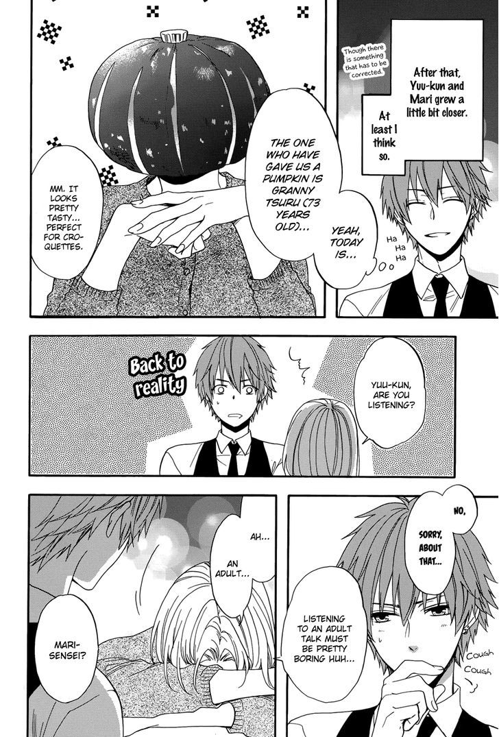 Usotsuki Boyfriend Chapter 2 #11
