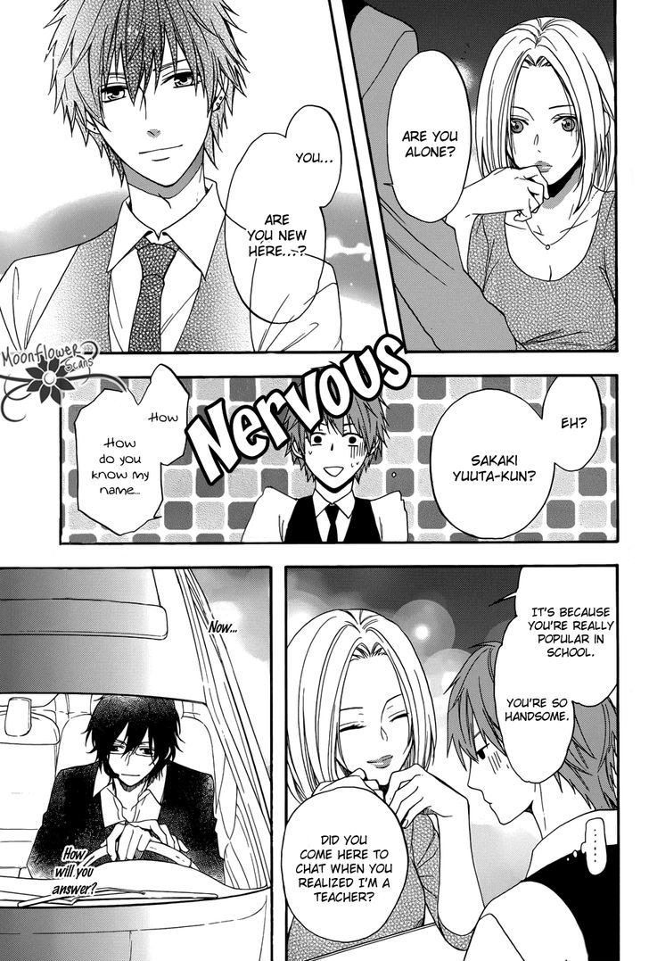 Usotsuki Boyfriend Chapter 1 #36