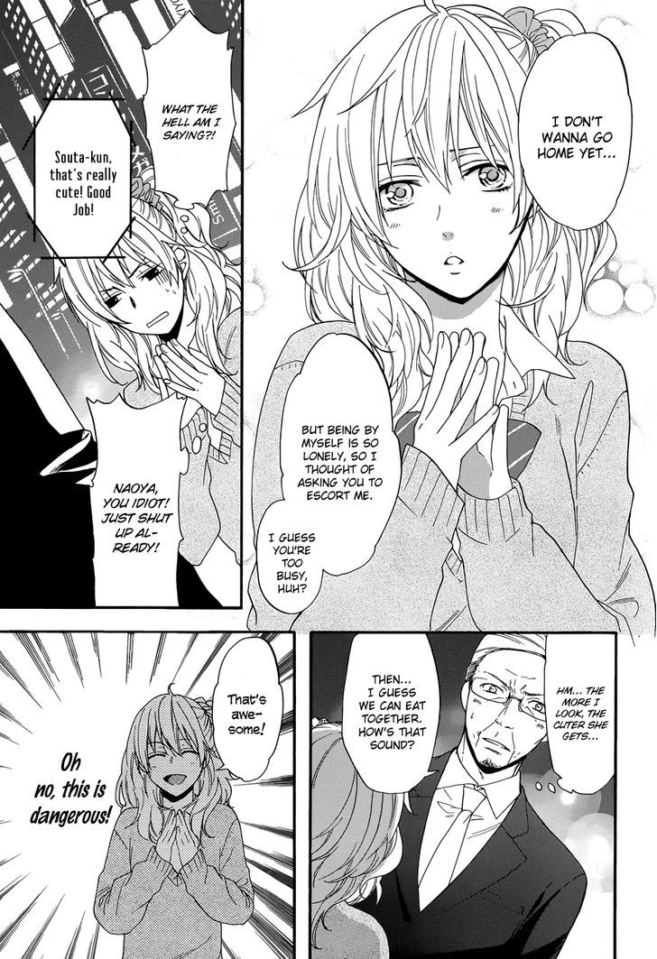 Usotsuki Boyfriend Chapter 2 #16