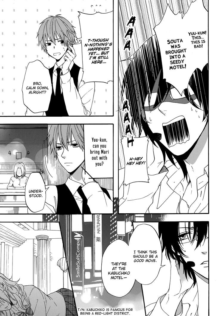 Usotsuki Boyfriend Chapter 2 #18