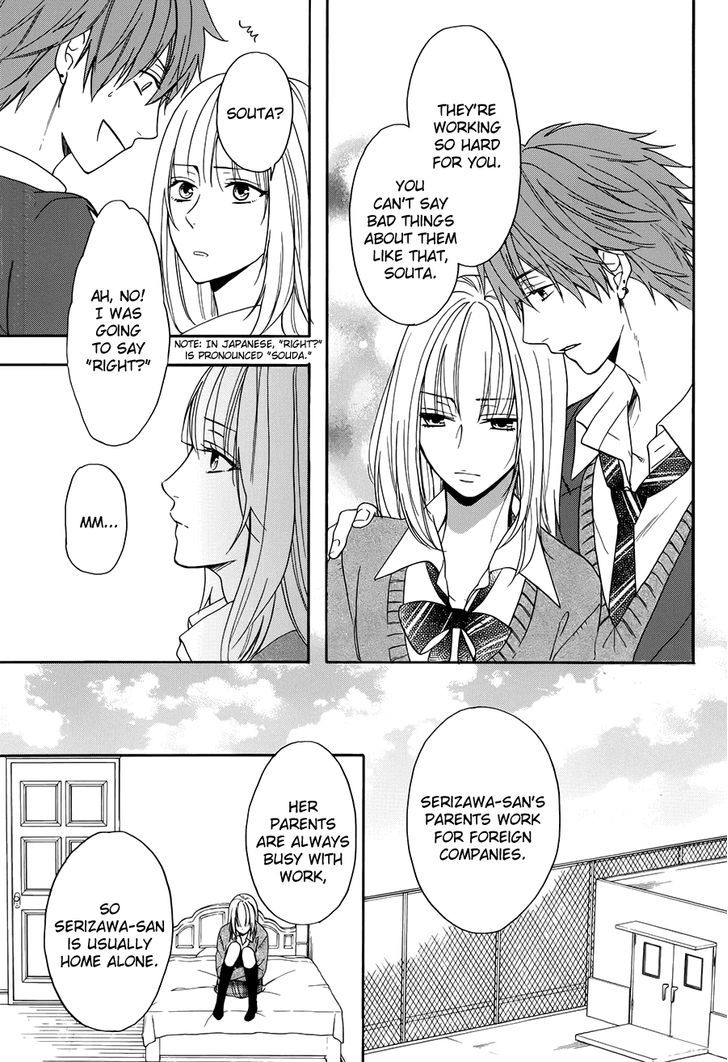 Usotsuki Boyfriend Chapter 3 #14