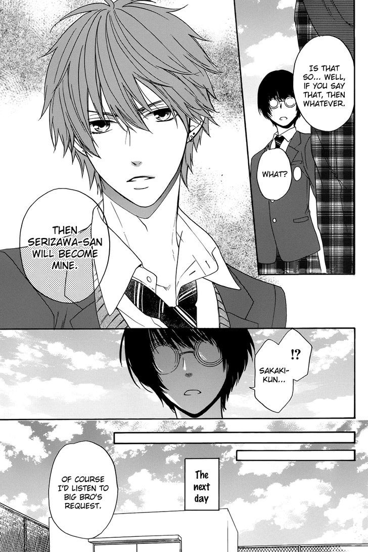 Usotsuki Boyfriend Chapter 3 #18