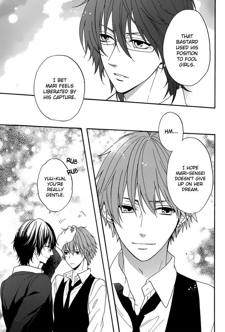 Usotsuki Boyfriend Chapter 2 #29