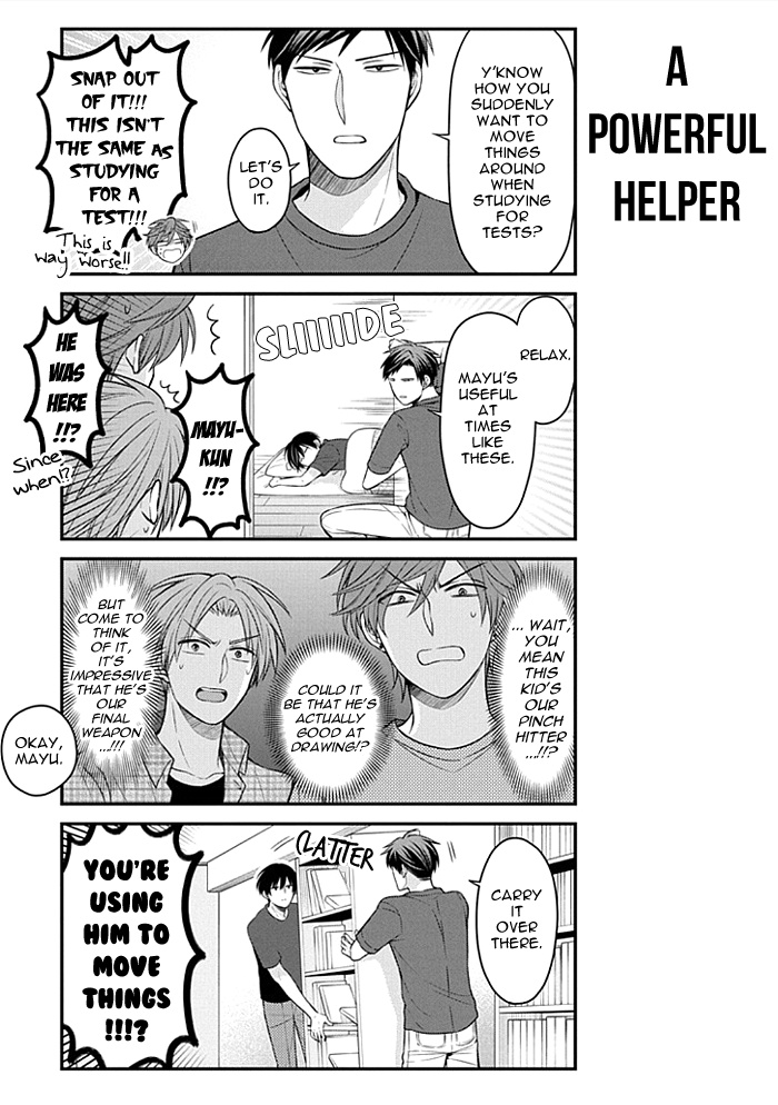 Gekkan Shojo Nozaki-Kun Chapter 101 #7