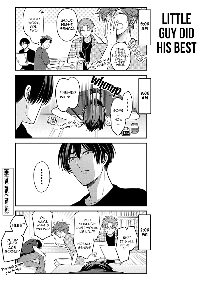 Gekkan Shojo Nozaki-Kun Chapter 101 #13