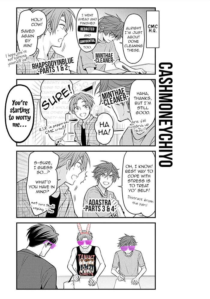 Gekkan Shojo Nozaki-Kun Chapter 101 #15