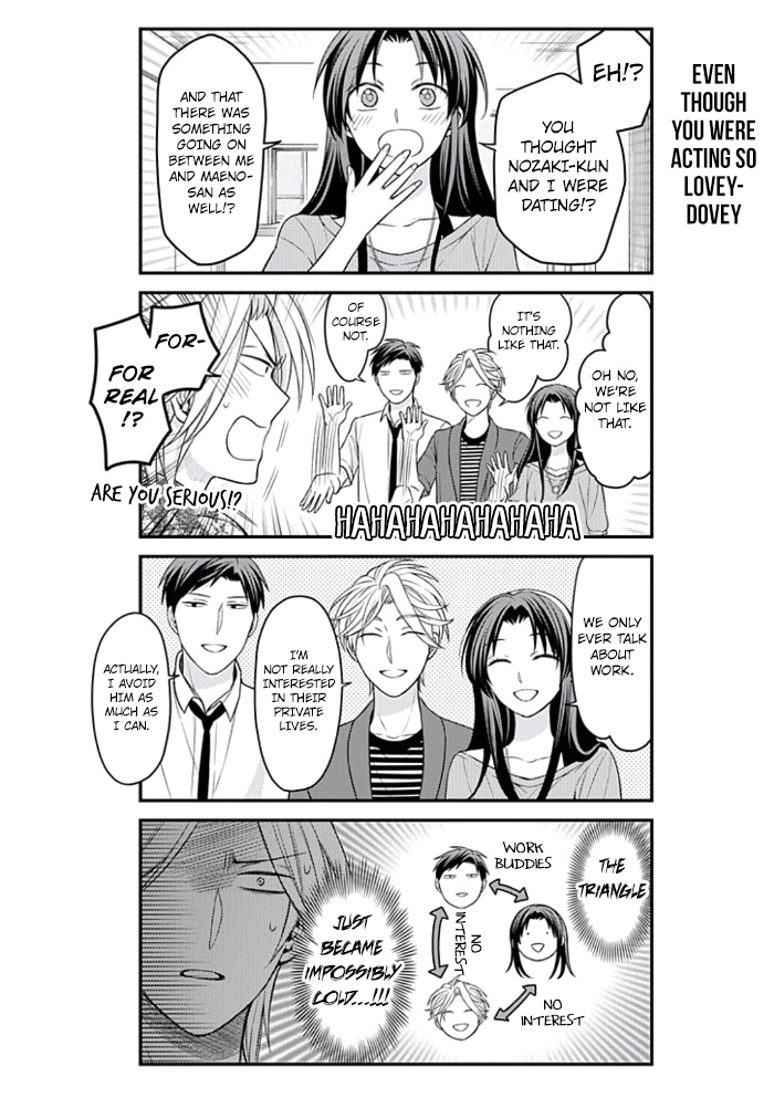 Gekkan Shojo Nozaki-Kun Chapter 91 #12