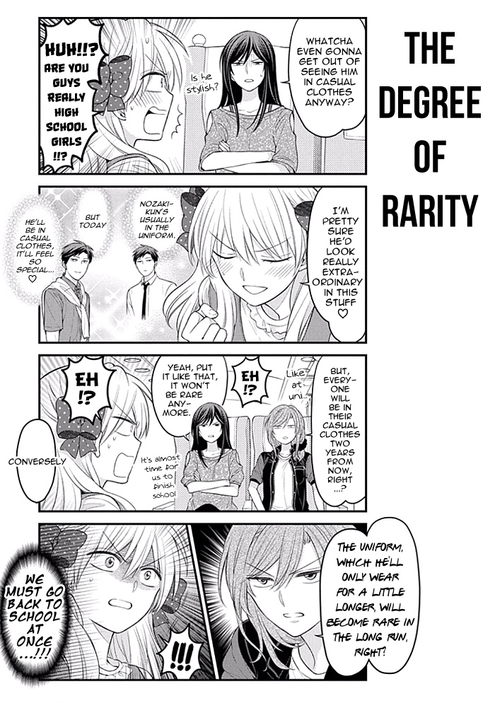 Gekkan Shojo Nozaki-Kun Chapter 93 #3