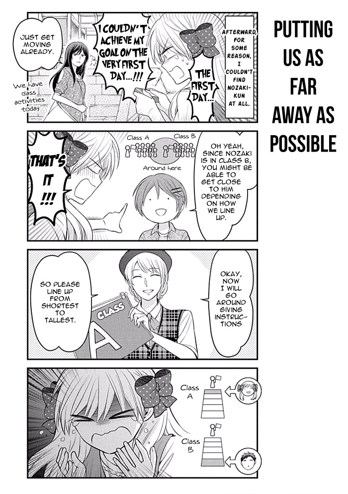 Gekkan Shojo Nozaki-Kun Chapter 93 #5