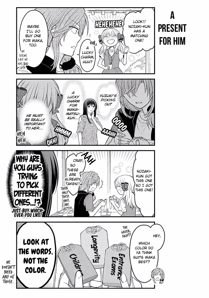 Gekkan Shojo Nozaki-Kun Chapter 93 #9