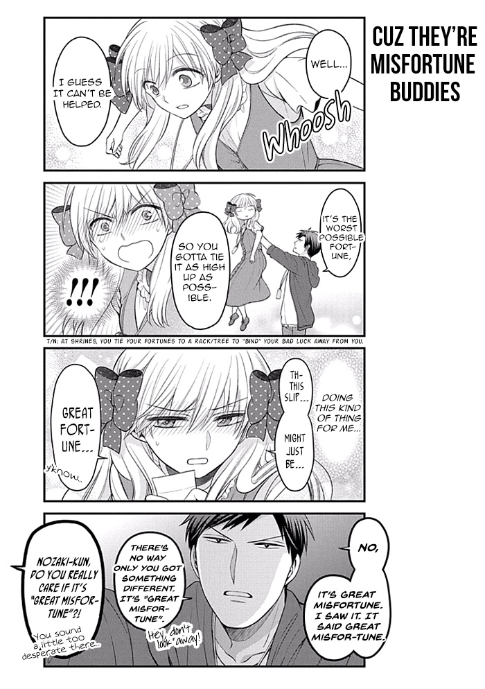 Gekkan Shojo Nozaki-Kun Chapter 93 #13