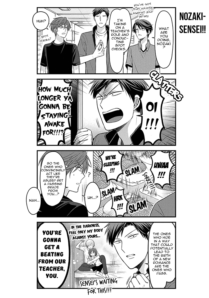 Gekkan Shojo Nozaki-Kun Chapter 94 #4