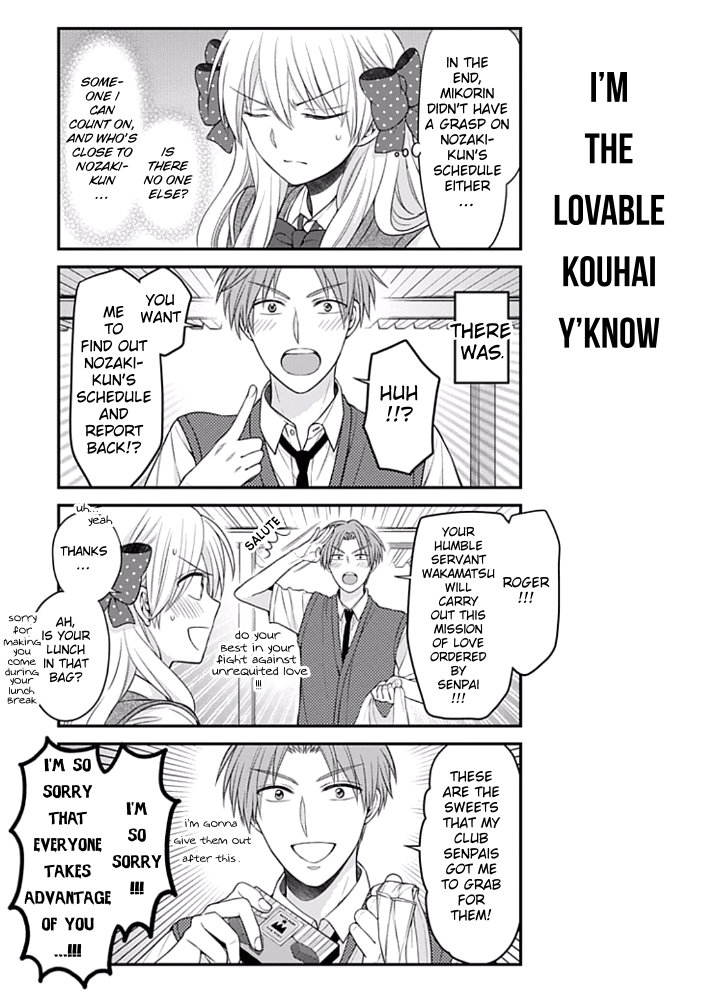 Gekkan Shojo Nozaki-Kun Chapter 92 #9