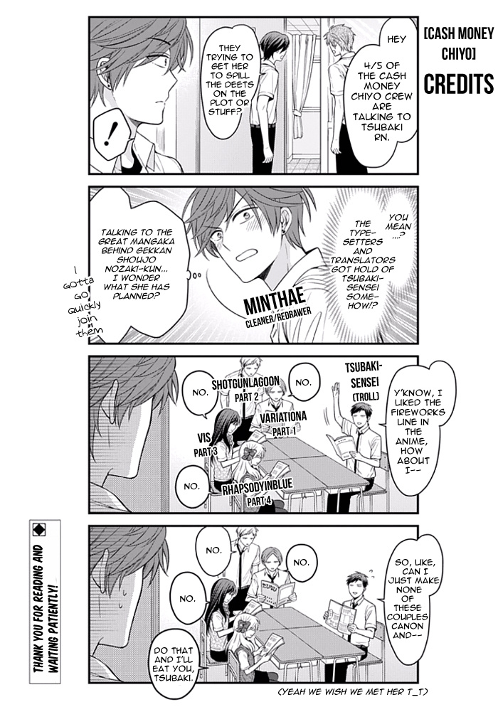 Gekkan Shojo Nozaki-Kun Chapter 92 #15