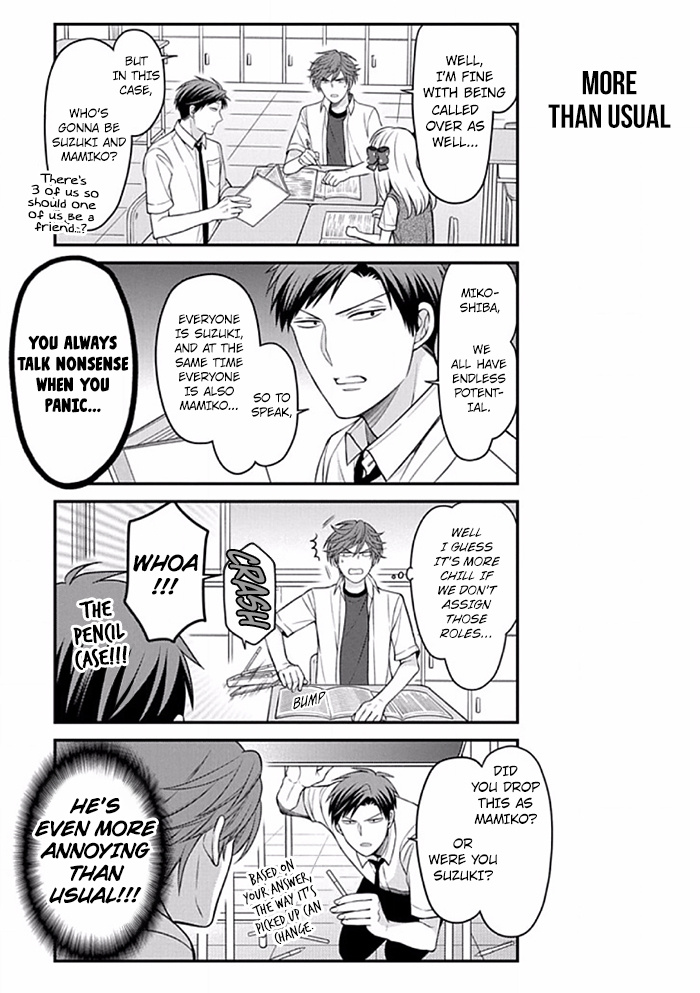 Gekkan Shojo Nozaki-Kun Chapter 89 #3