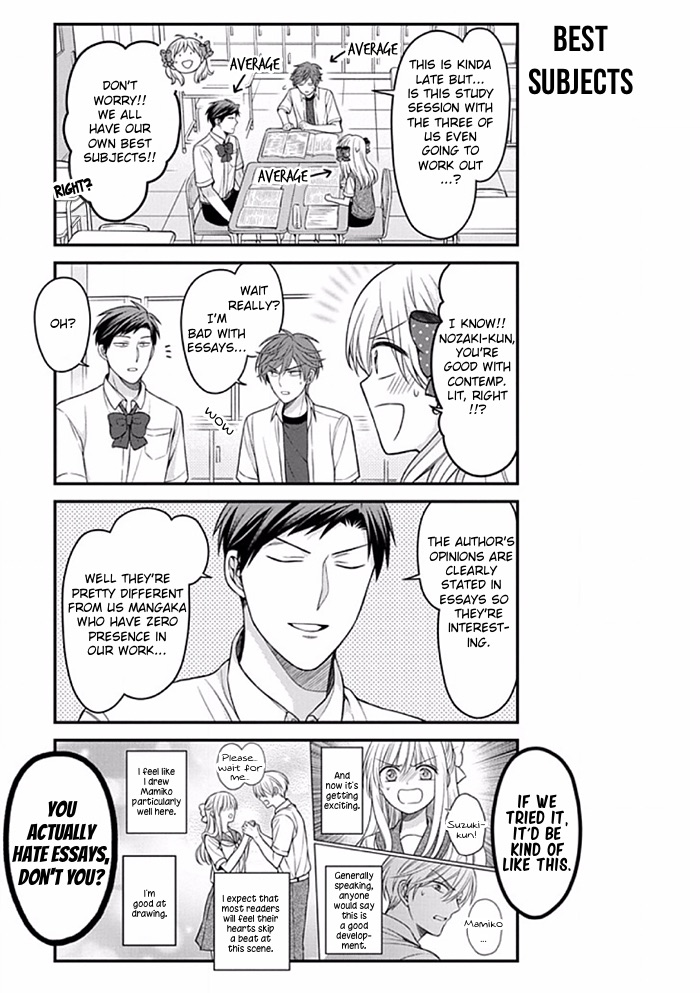 Gekkan Shojo Nozaki-Kun Chapter 89 #7