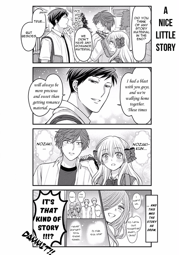 Gekkan Shojo Nozaki-Kun Chapter 89 #12