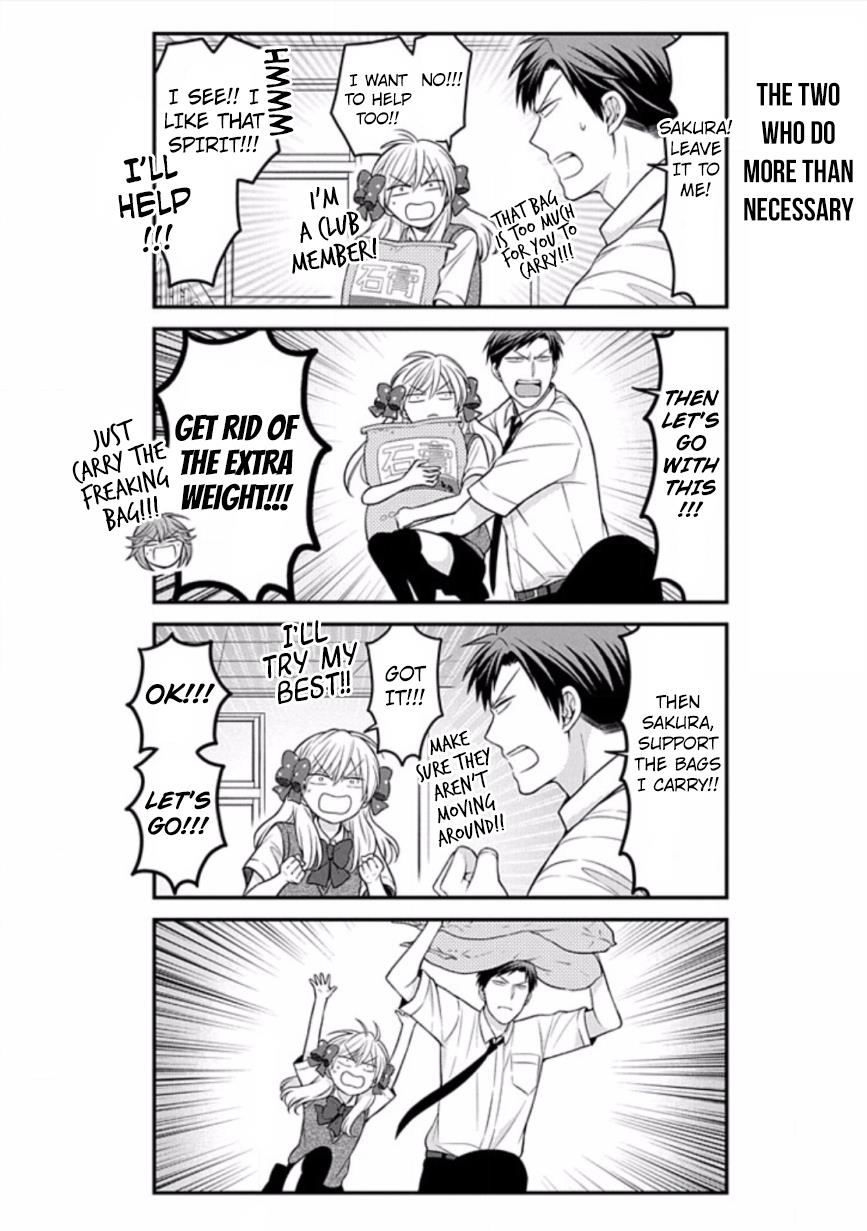 Gekkan Shojo Nozaki-Kun Chapter 86 #4