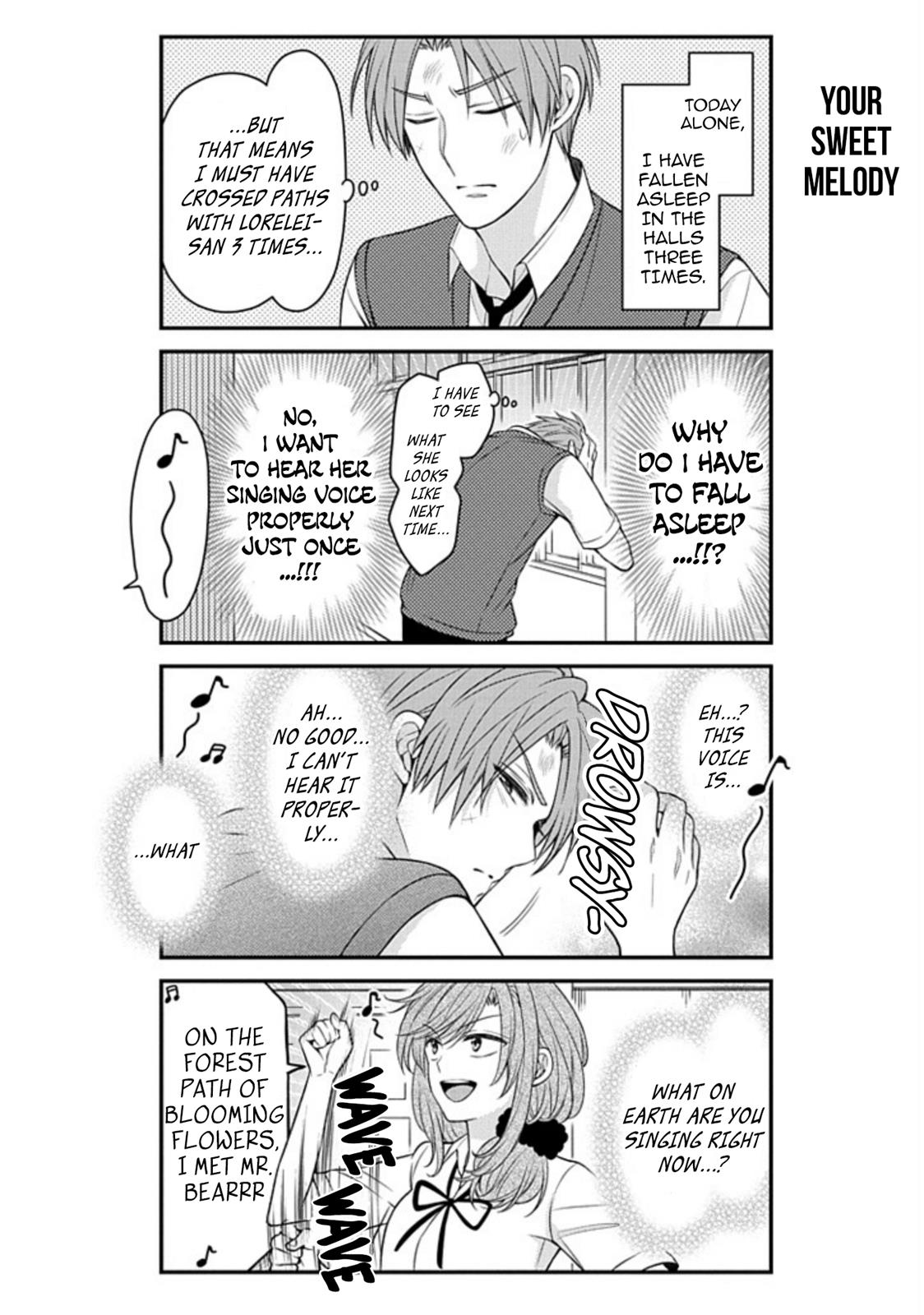 Gekkan Shojo Nozaki-Kun Chapter 84 #4