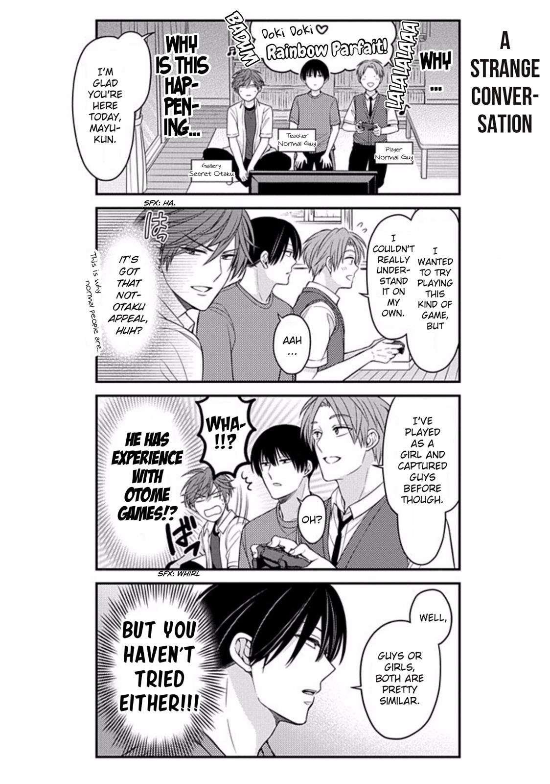 Gekkan Shojo Nozaki-Kun Chapter 81 #6