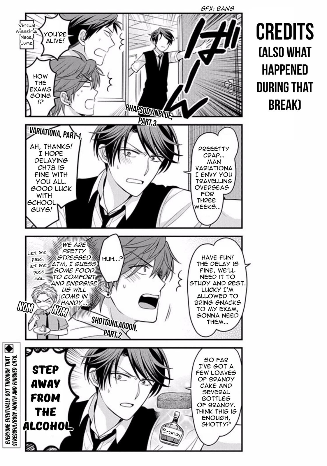 Gekkan Shojo Nozaki-Kun Chapter 78 #16