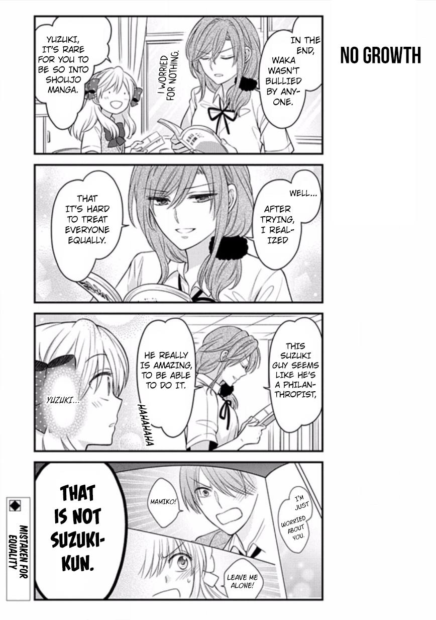 Gekkan Shojo Nozaki-Kun Chapter 77 #13