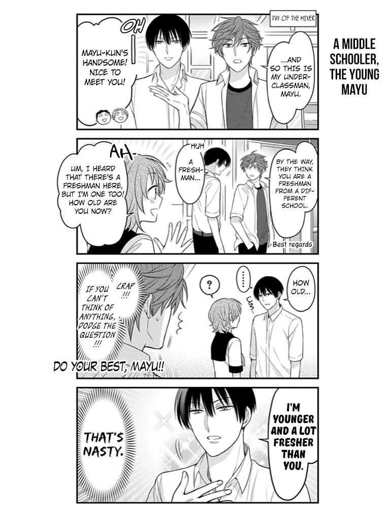 Gekkan Shojo Nozaki-Kun Chapter 76 #8