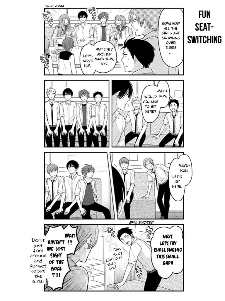 Gekkan Shojo Nozaki-Kun Chapter 76 #10