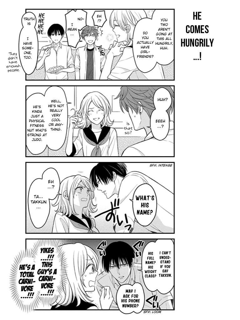 Gekkan Shojo Nozaki-Kun Chapter 76 #11