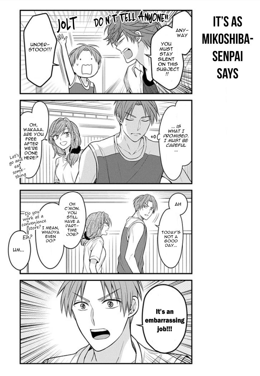 Gekkan Shojo Nozaki-Kun Chapter 72 #9